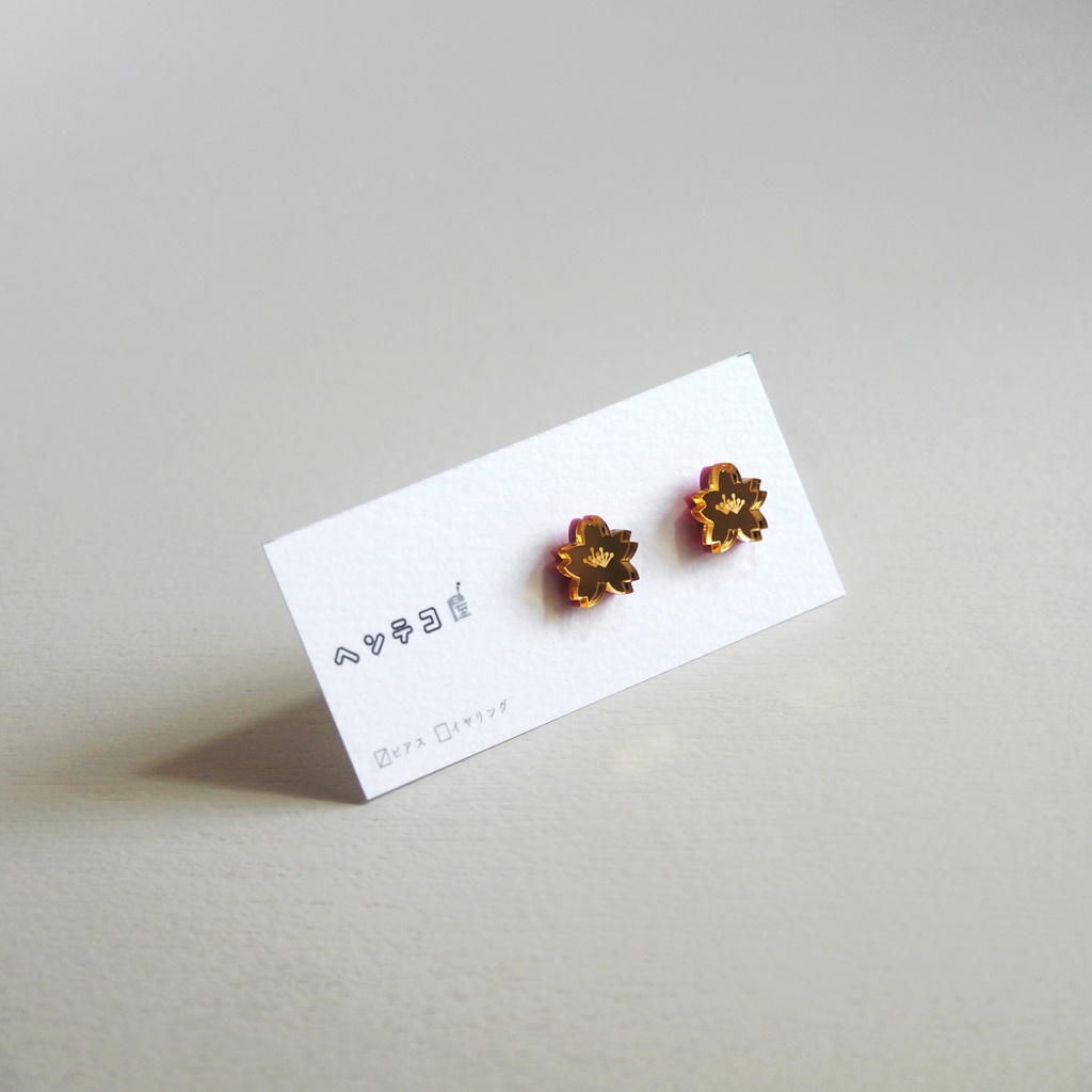 桜のミラーピアス