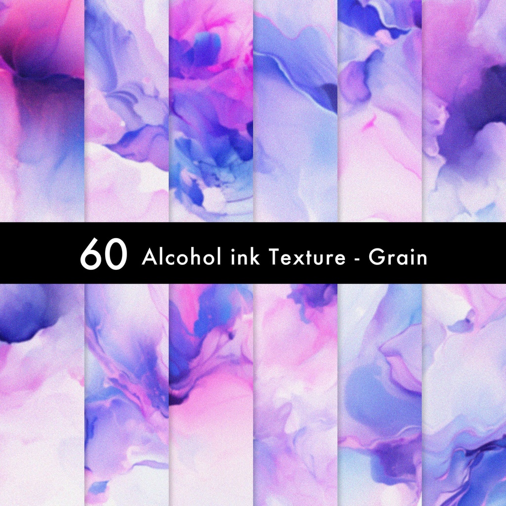 【商用利用可】60枚セット・アルコールインクの背景素材（ノイズ入りピンク）