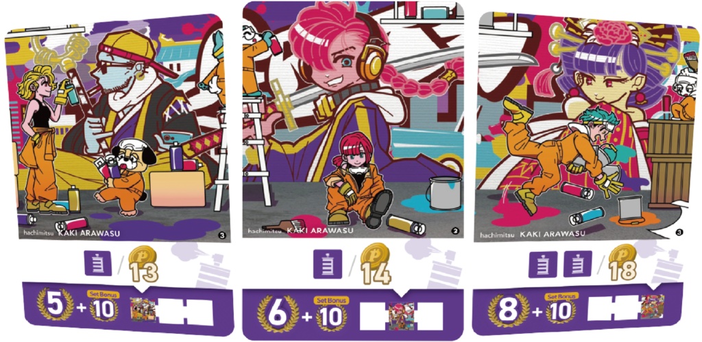 Crypto Collector|クリプトコレクター 新版