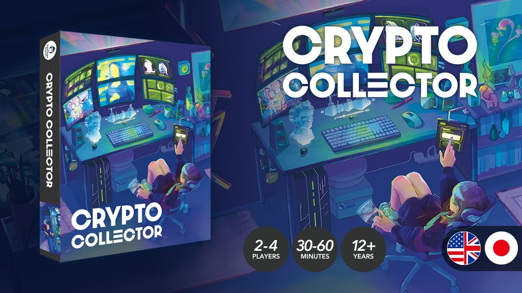 Crypto Collector｜クリプトコレクター 新版 スタンダードver.