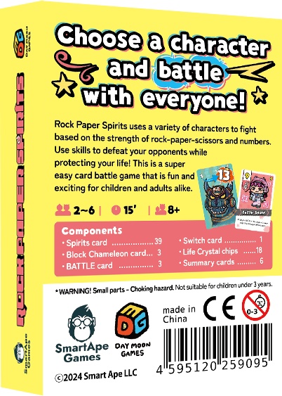 Rock Peper Spirits【じゃんけんスピリッツ英語版】