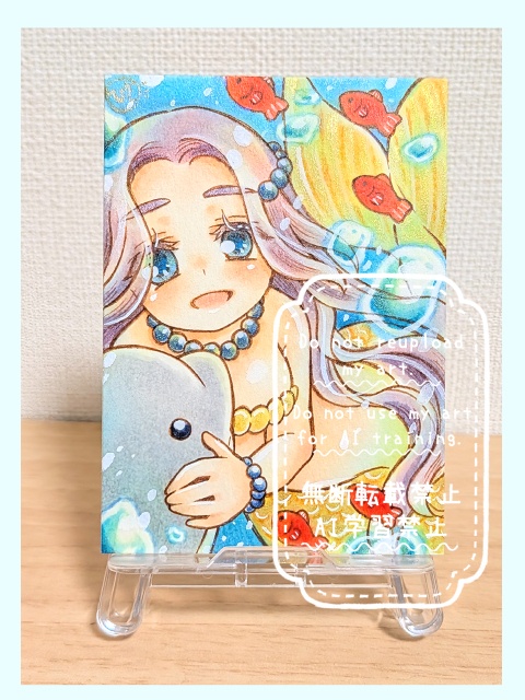 【原画ATC】ゆるふわ人魚2