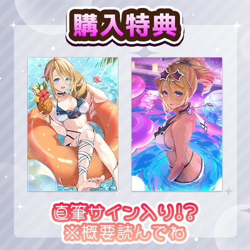 【在庫限り・バラ売り】2023,2024 アニバーサリー グッズ