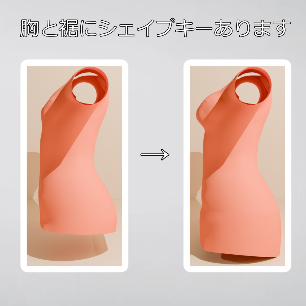 【バジリスク対応衣装】バジリスクTシャツ(半袖)