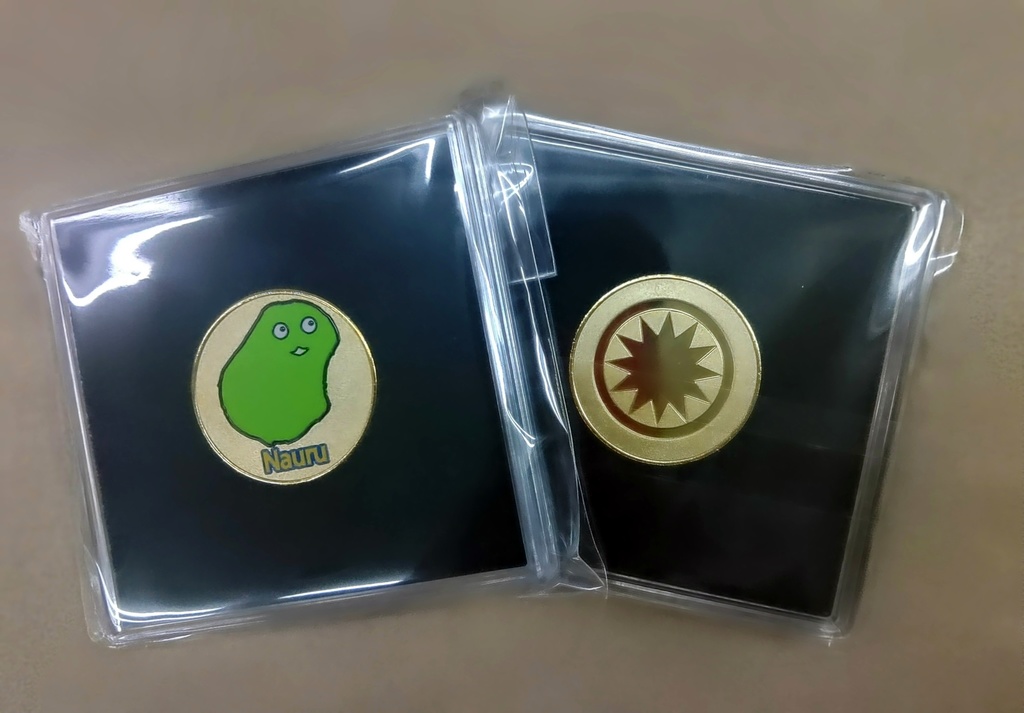 ナウル君　記念メダル