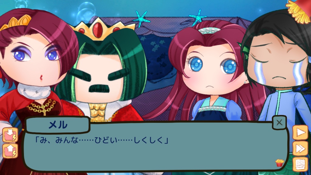 タコリタ・ミーツ・ポテト