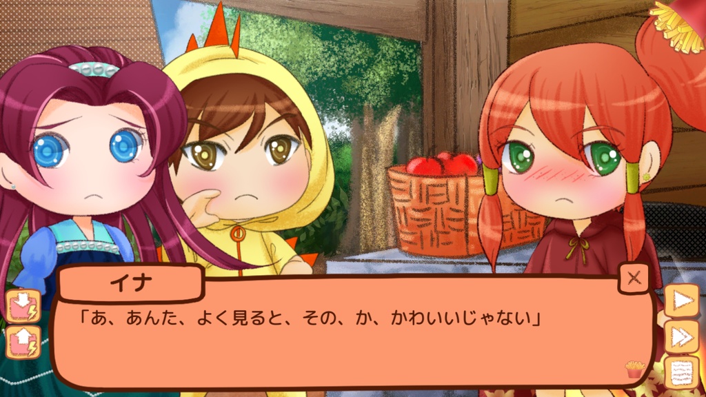 タコリタ・ミーツ・ポテト