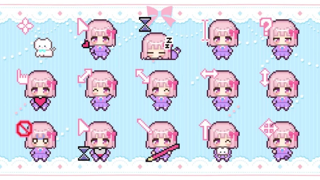 【1.5周年記念】動くマウスカーソル15種