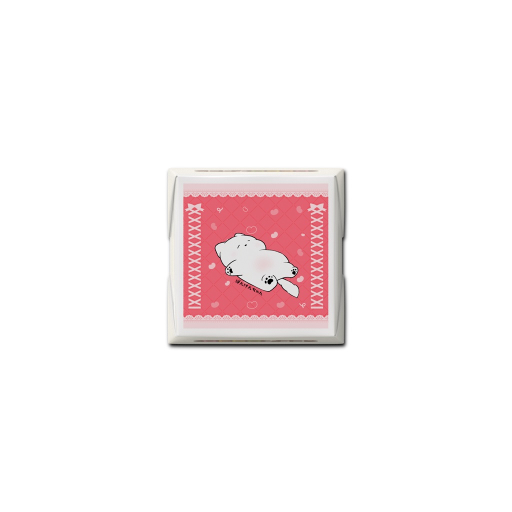 【DECOチョコ】あおいくるみバレンタイン2026🍫スマホ壁紙おまけ付き