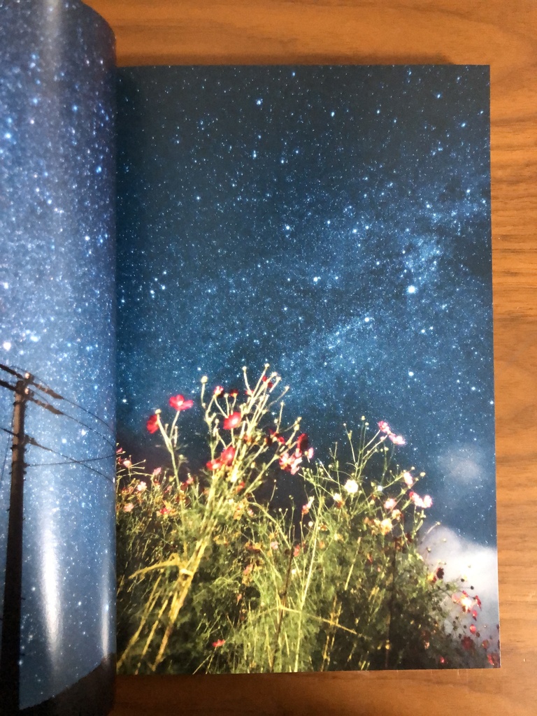 「ヨルノオト」フォトブック2