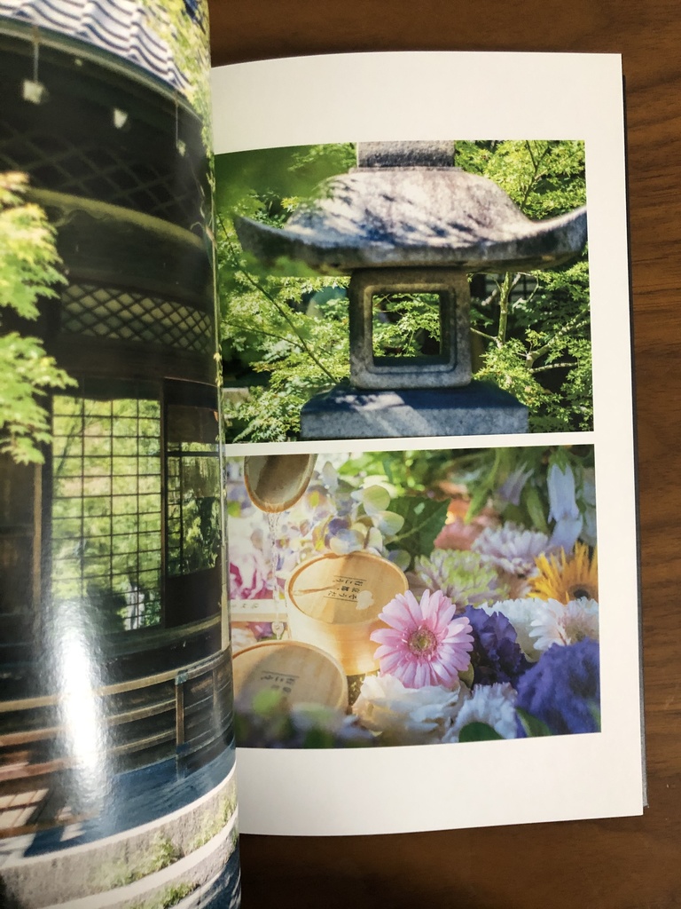 「ヨルノオト」フォトブック2