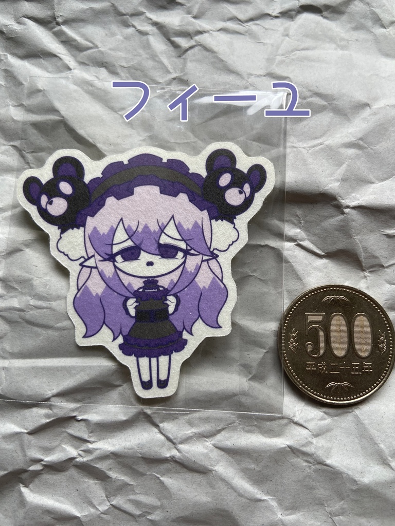 LoR.I.P.op'sステッカー 単品