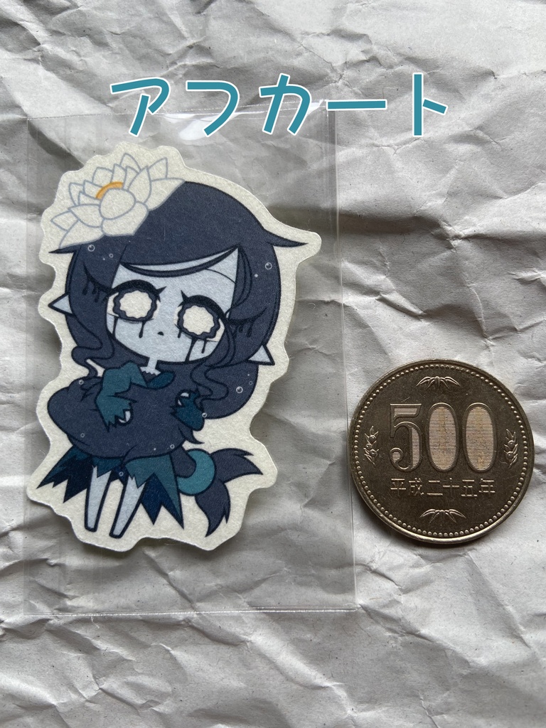 LoR.I.P.op'sステッカー 単品
