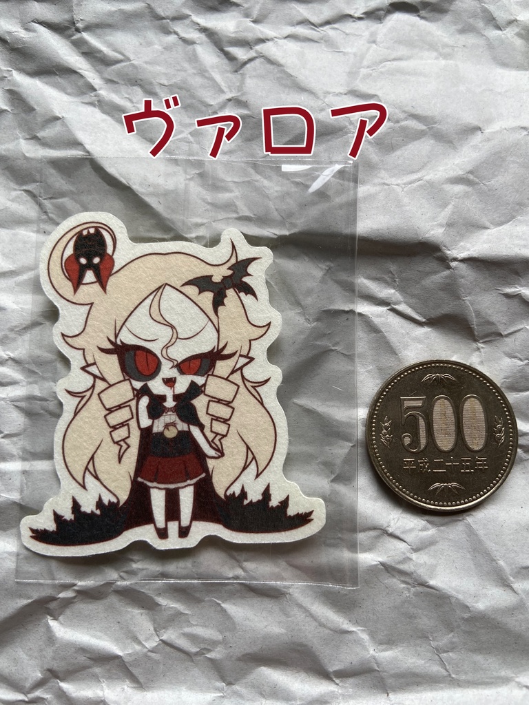LoR.I.P.op'sステッカー 単品
