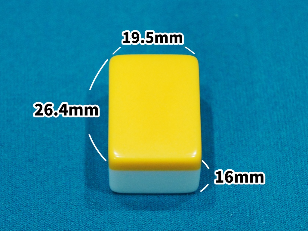 雀魂 リアル麻雀牌 八木唯