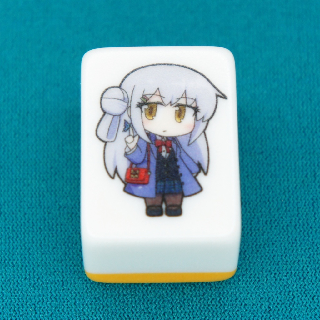 雀魂 リアル麻雀牌 八木唯
