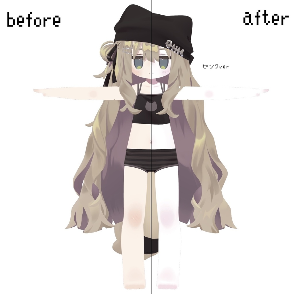 ♡【キプフェル専用】skin&eye texture ♡