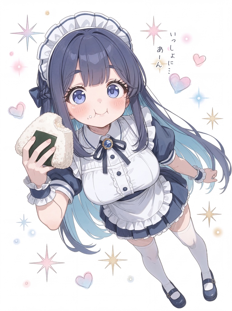 とりまい The Maid's Story