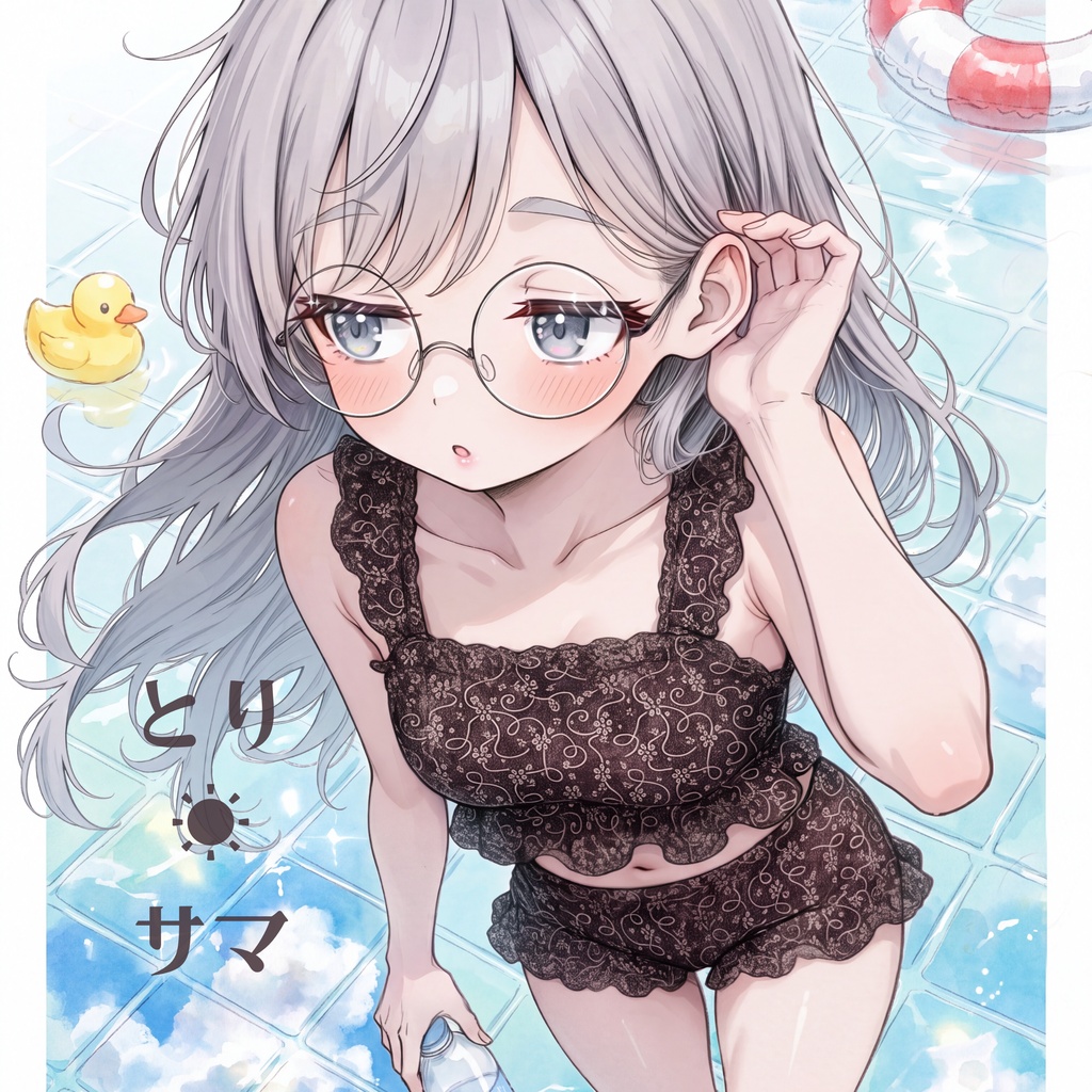 とり☀サマ プール編｜イラストストーリーブック〈原画つき〉