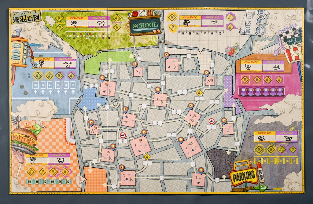 BRICOLAGE HEADS - ブリコラージュヘッズ -