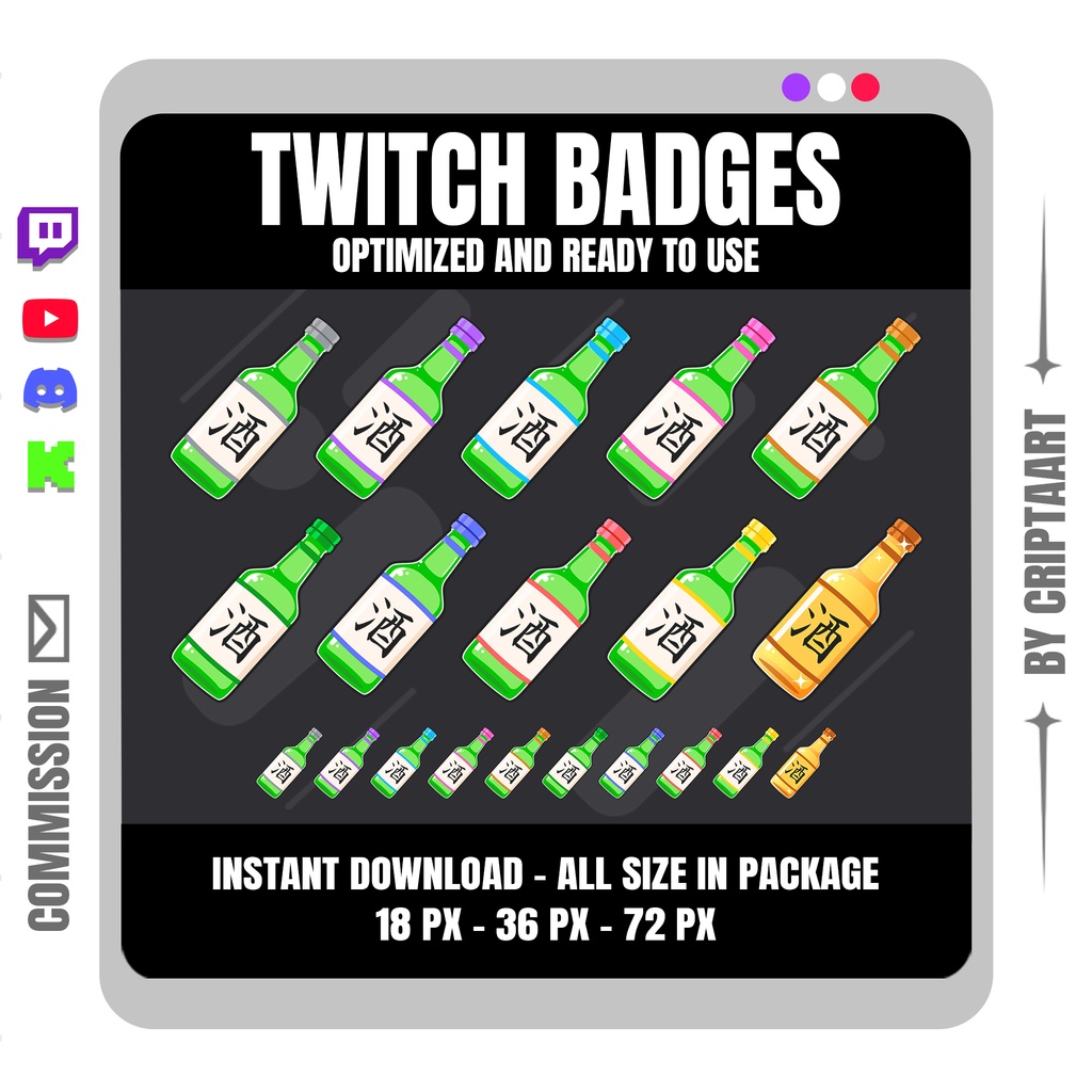 酒サブバッジ | 日本の飲み物 Twitch・YouTube・Discord・TikTokバッジ