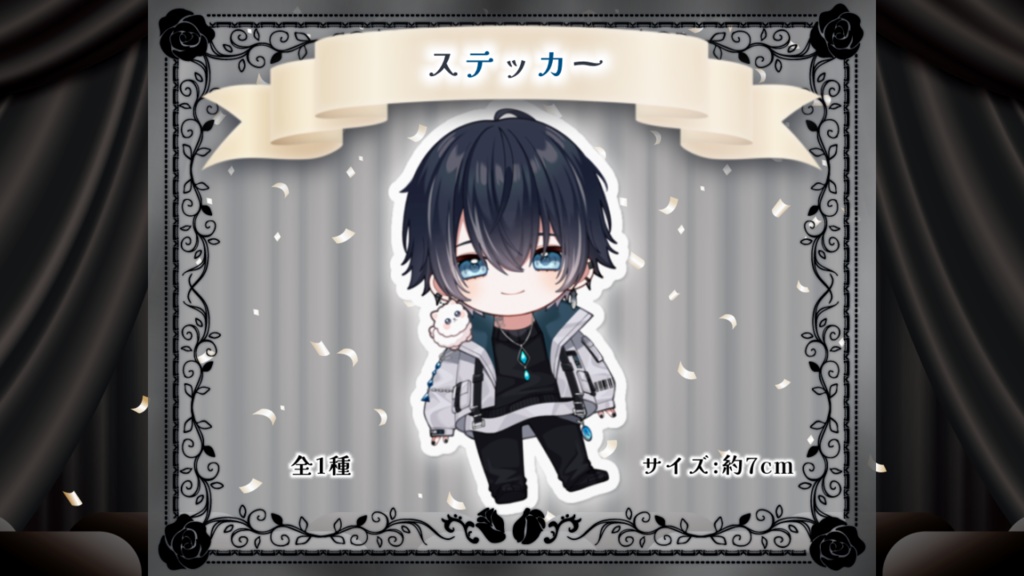 結城星那デビュー記念グッズ- ̗̀🎁 ̖́-