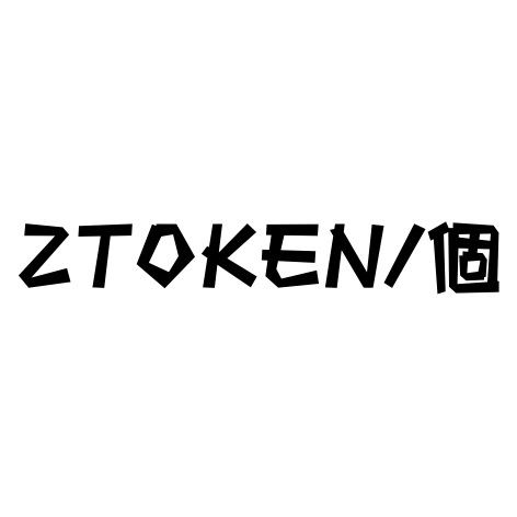 木材トークン TOKEN番号⑤