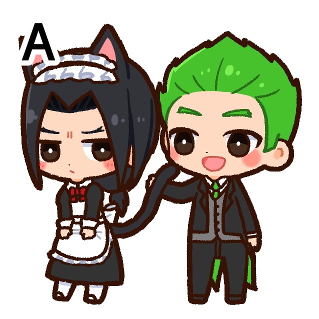 ゲンハン アクキー