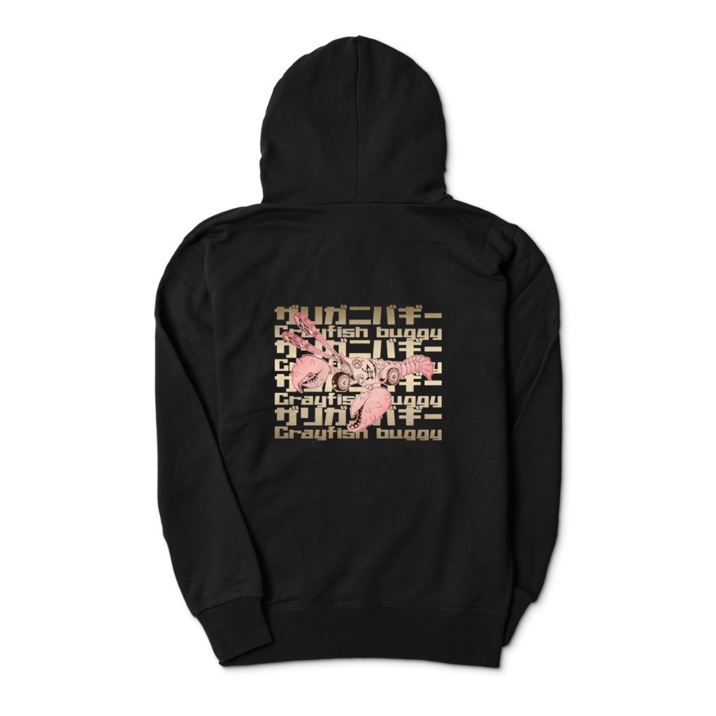 ★ザリガニバギー★ジップパーカー★ブラック★プリント【ピンク&ゴールド】★