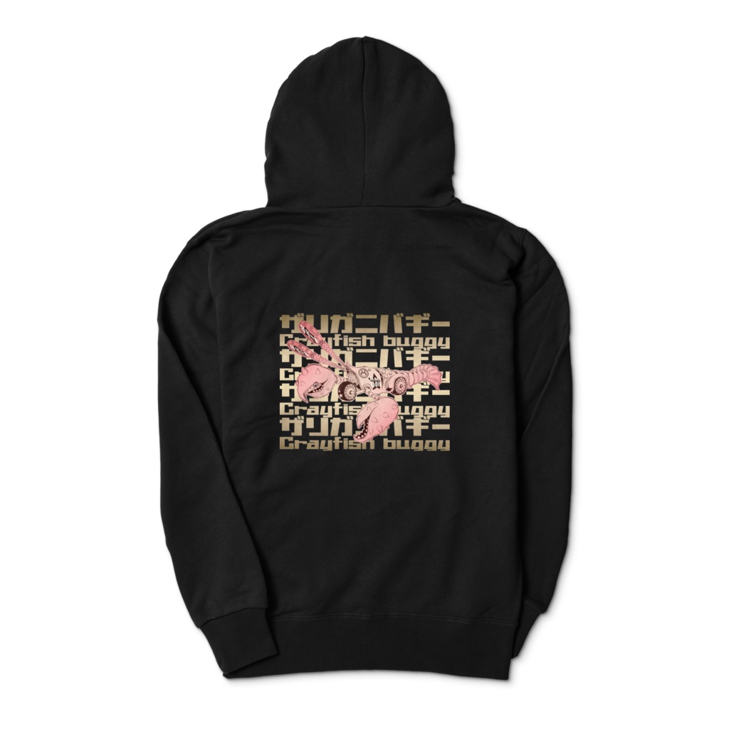 ★ザリガニバギー★パーカー★ブラック★プリント【ピンク&ゴールド】★