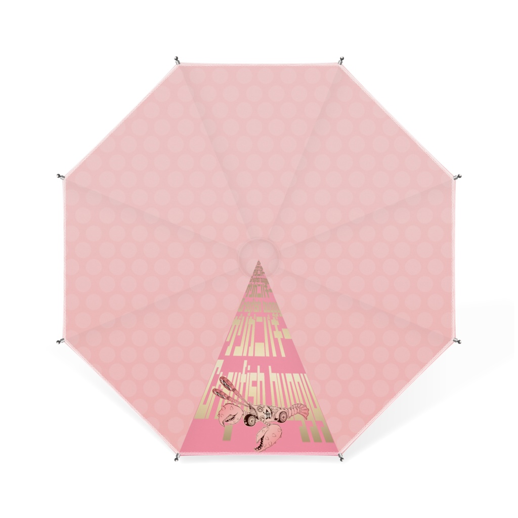 ザリガニバギー 卓上ミニ傘 ピンクドット ピンク プリント ピンク ゴールド 10 Animal Garage Booth