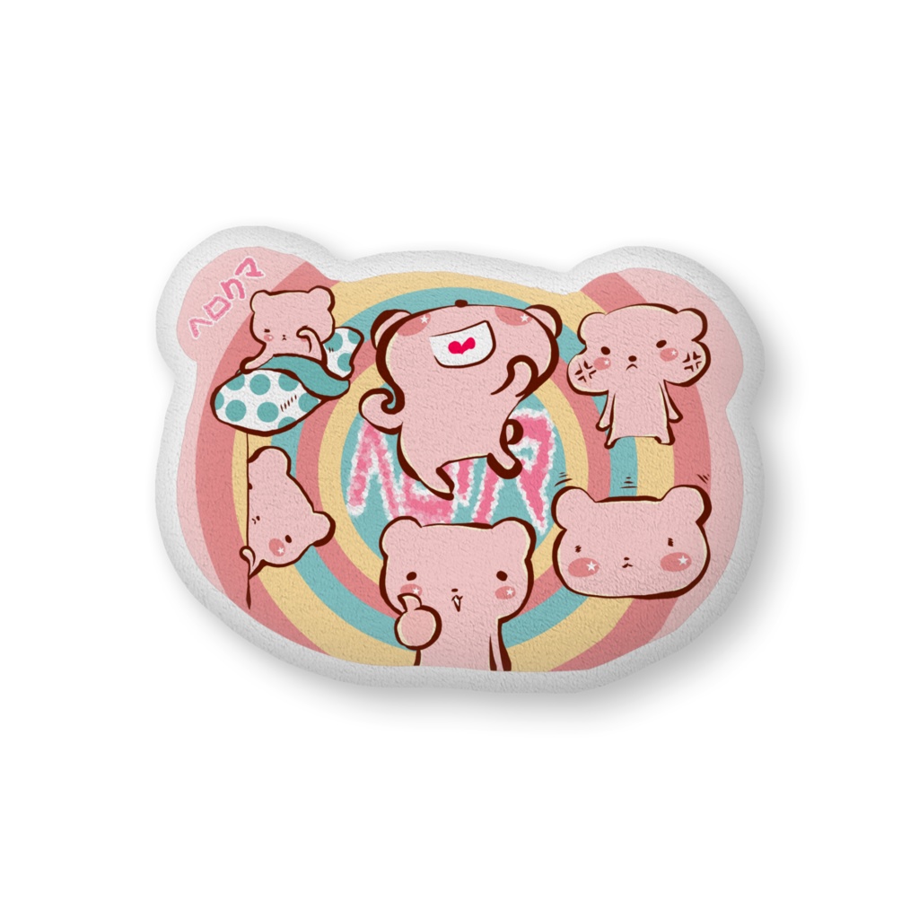 ★ヘロクマ☆どデカふわふわクッション(大)01★