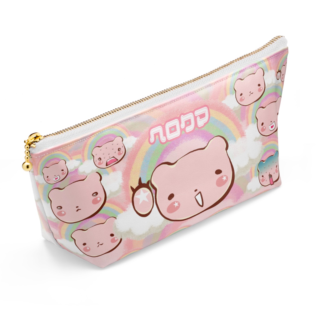 ★ヘロクマがイッパイポーチ★