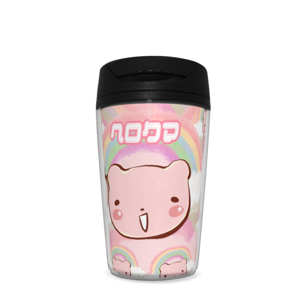★ヘロクマタンブラー★