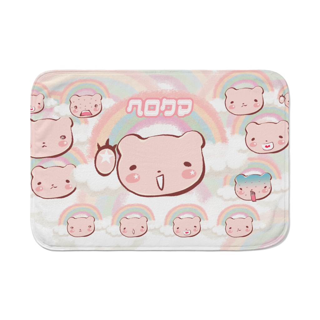 ★ヘロクマ☆ブランケット★