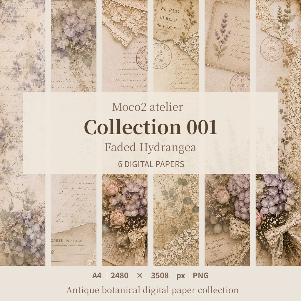 アンティーク紫陽花デジタルペーパー 6枚セット|Collection 001|Faded Hydrangea|A4 PNG