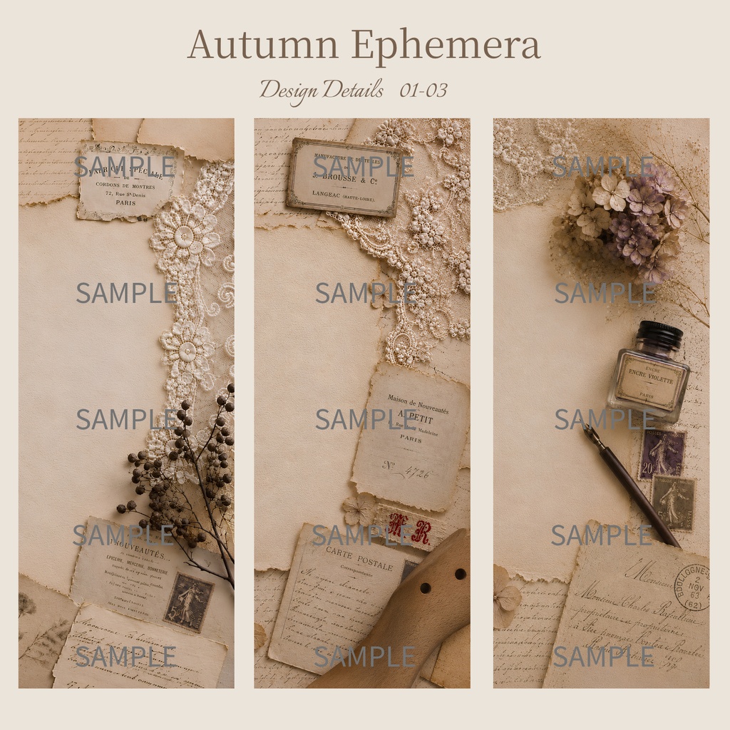 アンティーク雑貨デジタルペーパー6枚セット|Autumn Ephemera|A4 PNG