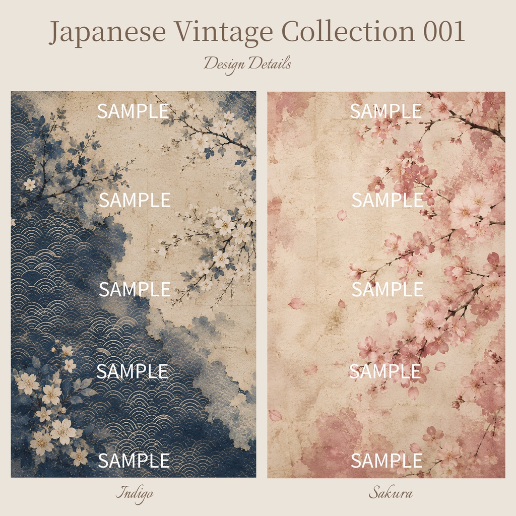 Japanese Vintage Collection 001|藍と桜|和柄・和紙風デジタルペーパー 2柄|A4・300dpi|ラッピング・コラージュ素材
