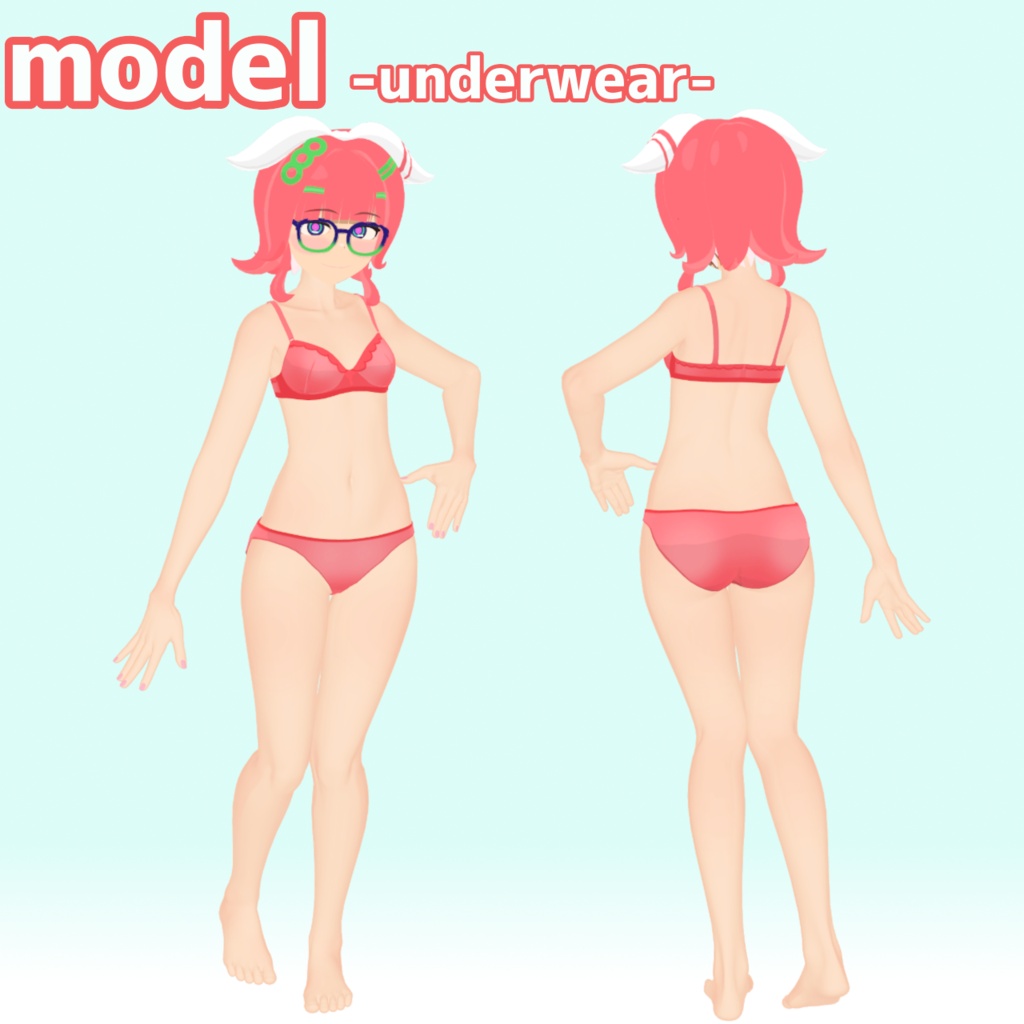 【オリジナル3Dアバター】アコメルト #SiroinoSotai