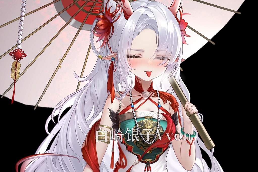 【Vtuberモデル】龍娘Dragon【汎用型live2d】