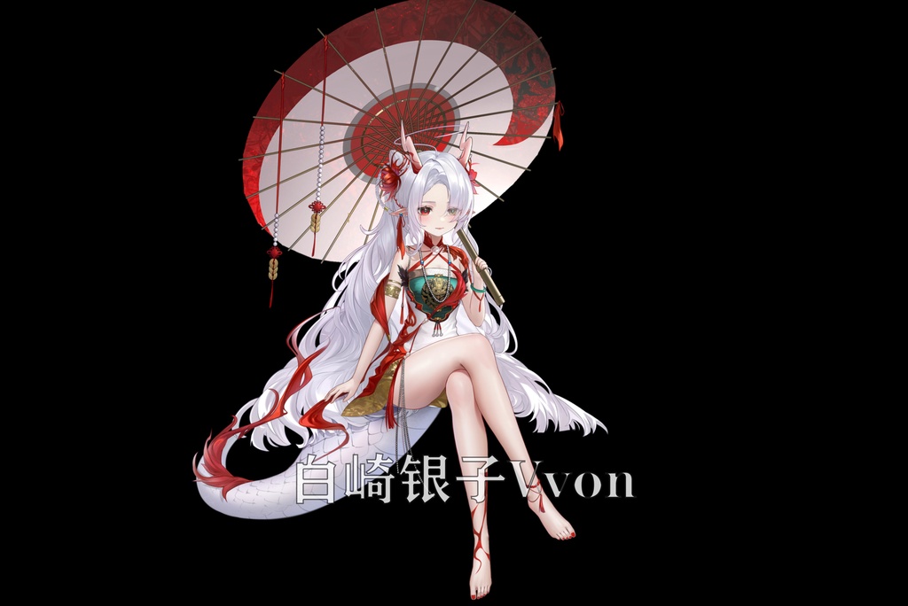 【Vtuberモデル】龍娘Dragon【汎用型live2d】