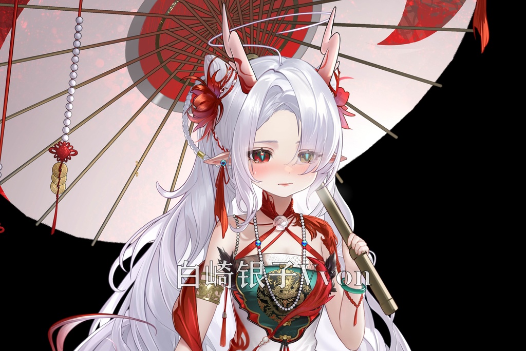 【Vtuberモデル】龍娘Dragon【汎用型live2d】