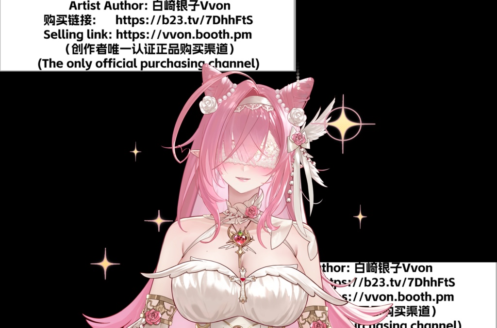 【Vtuberモデル】Ace爱神Cupid【汎用型live2d】professional version 3.0/プロフェッショナル3.0