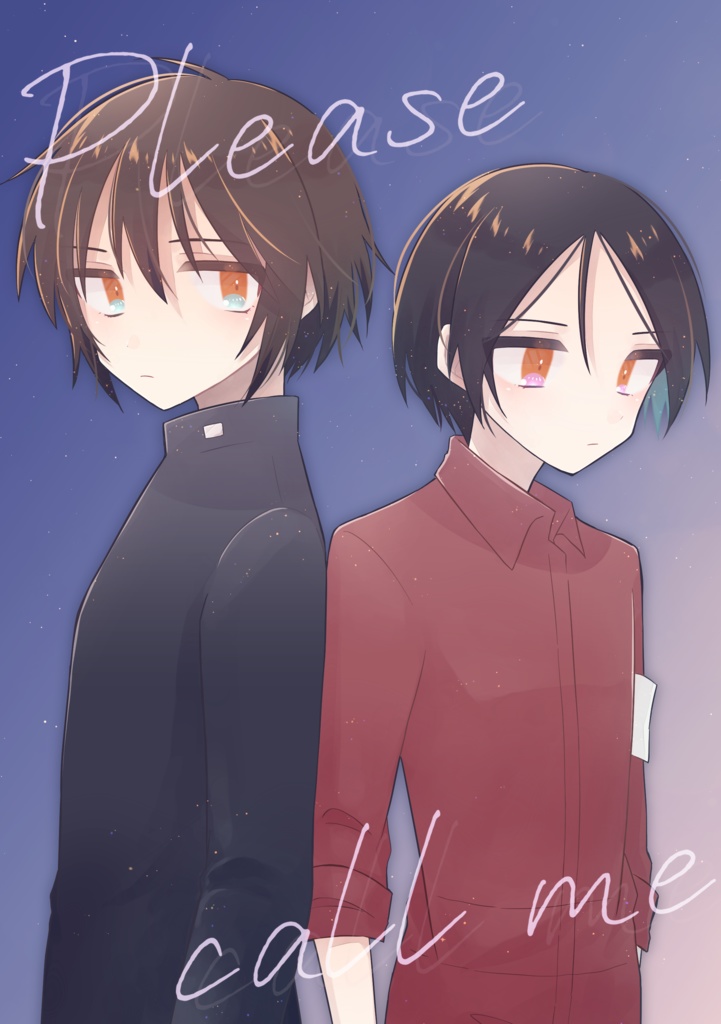 【6310】Please call me