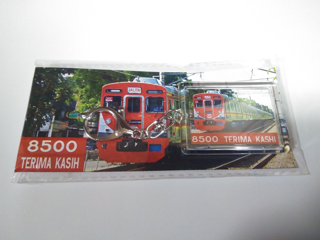 ジャカルタの東急8500系引退記念キーホルダー