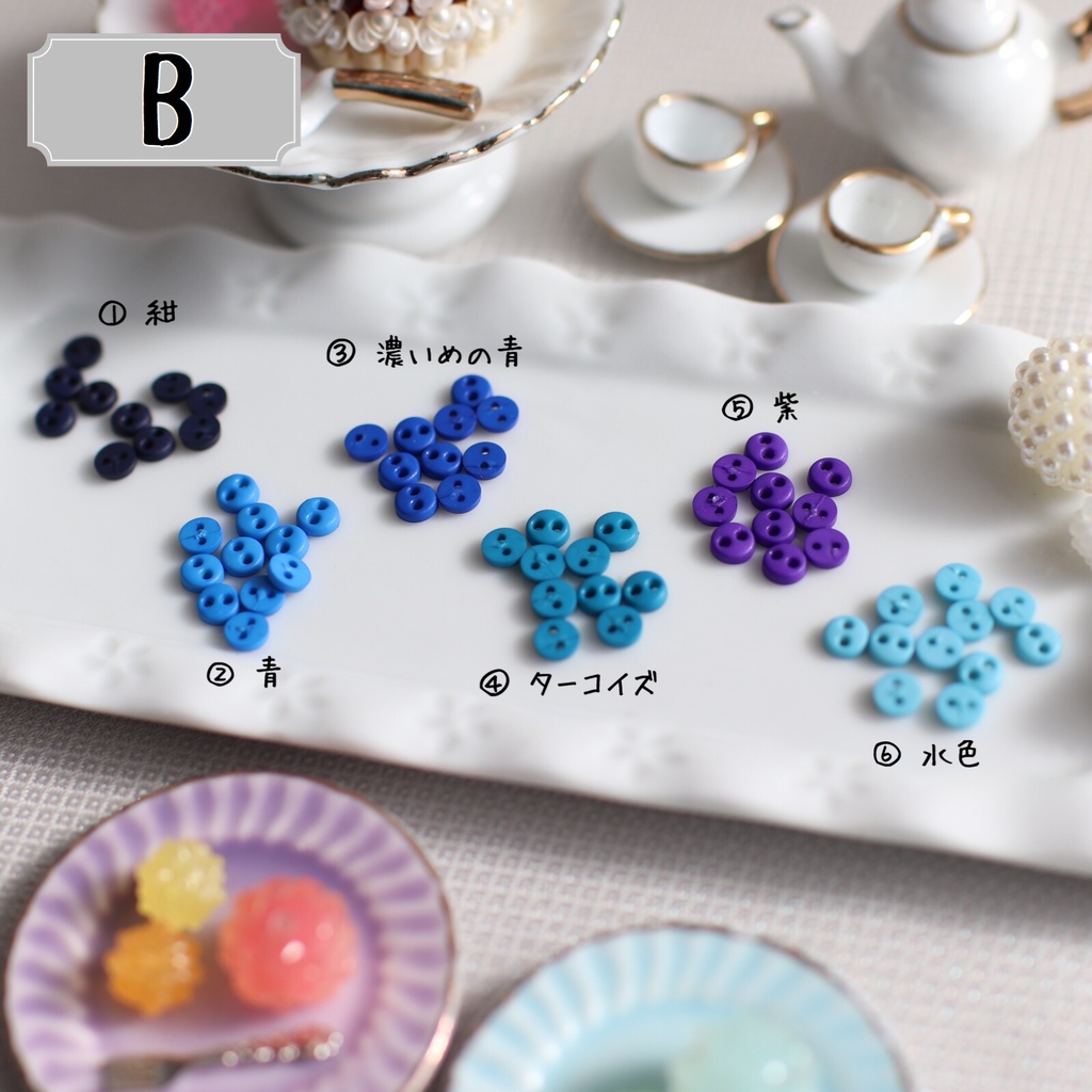 *オーダー用ボタンサンプル