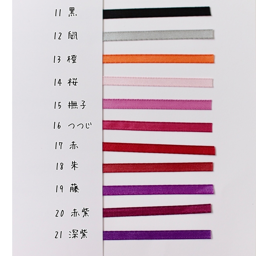 【オビツ11】カシミヤ フォーマルロンパース