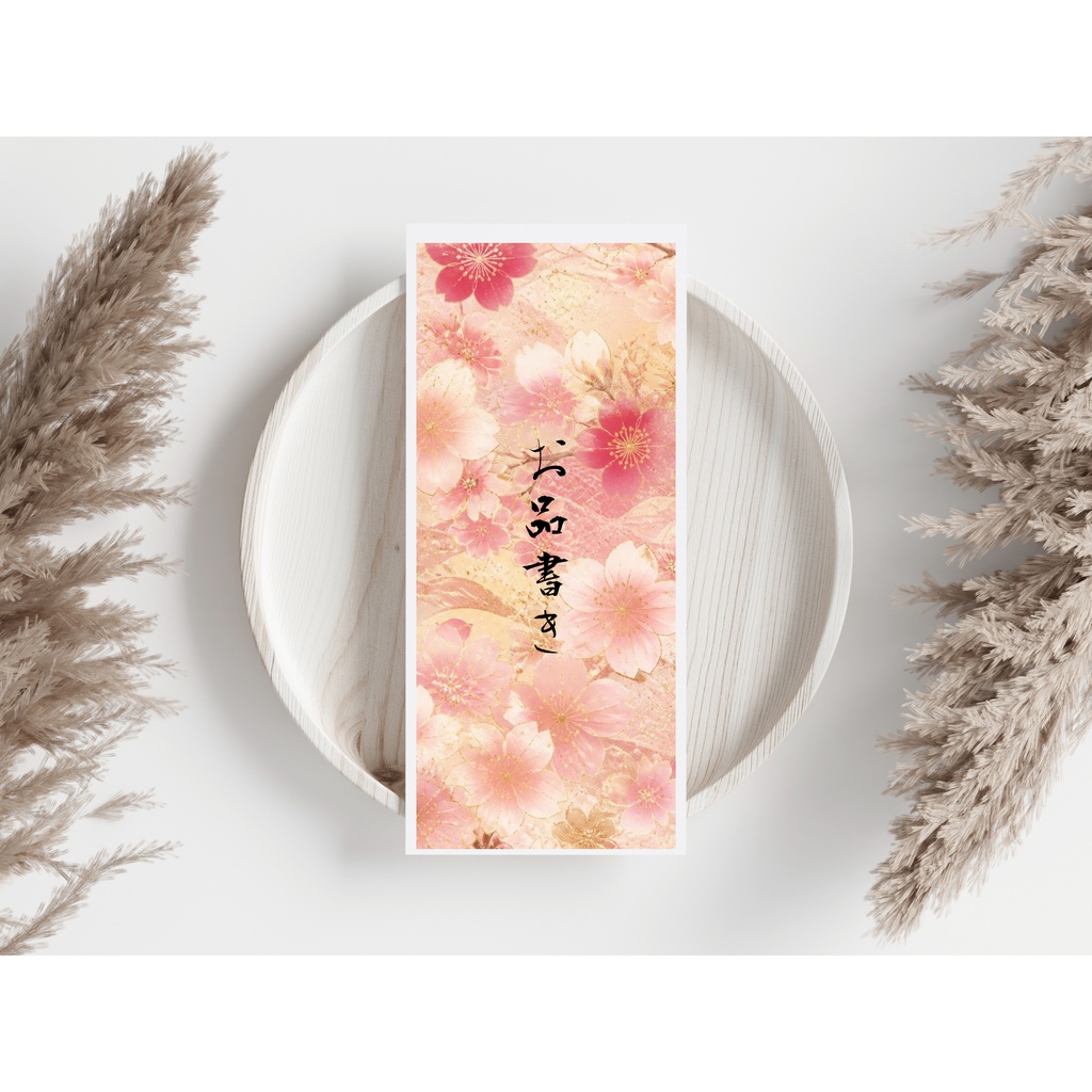 春の風景10枚セット|Japanese Spring Scenery 10 Sheets