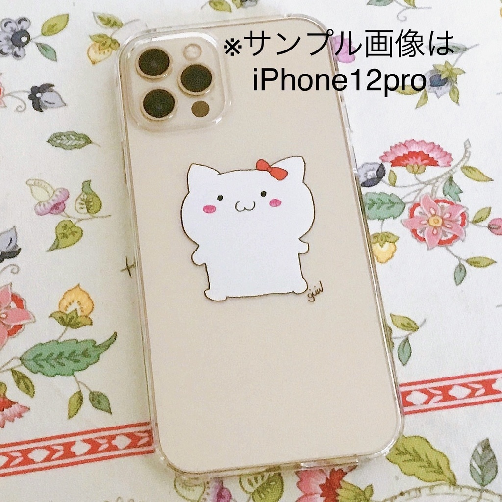 人間っぽい猫「おちょう🎀」クリアiPhoneケース(ノーマルver)