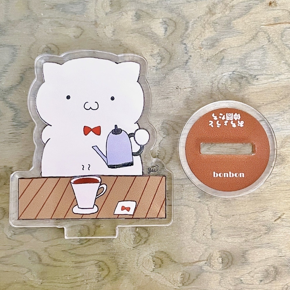 猫バーテンダー「ぼんぼん」アクリルスタンド(コーヒーver)
